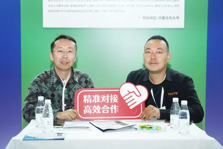 倒计时5天！2025 GMC团餐展：观众预登记火热进行中，一站式团餐全产业链接平台等你来！