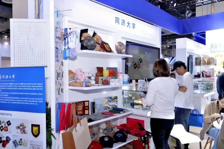 倒计时5天！2025 CCLE上海教育后勤展：观众预登记火热进行中，4月相约上海！