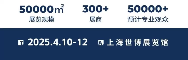 倒计时5天！2025 GMC团餐展：观众预登记火热进行中，一站式团餐全产业链接平台等你来！