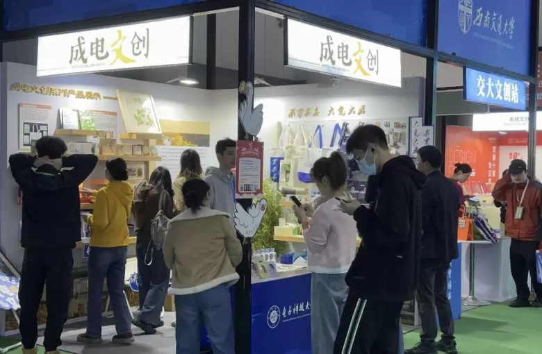 倒计时5天！2025 CCLE上海教育后勤展：观众预登记火热进行中，4月相约上海！
