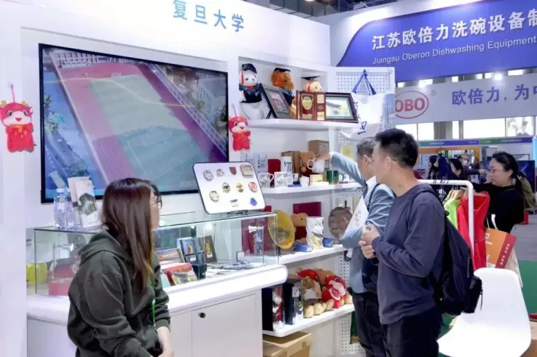 倒计时5天！2025 CCLE上海教育后勤展：观众预登记火热进行中，4月相约上海！