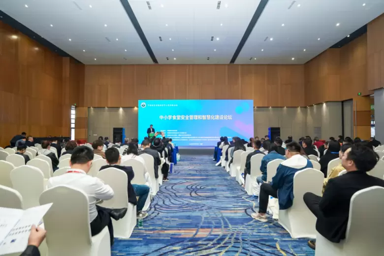 倒计时5天！2025 GMC团餐展：观众预登记火热进行中，一站式团餐全产业链接平台等你来！
