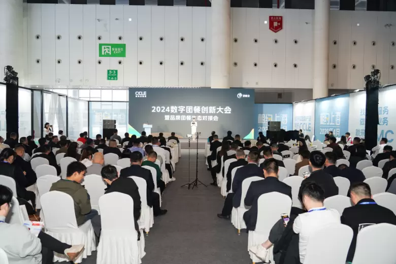 倒计时5天！2025 CCLE上海教育后勤展：观众预登记火热进行中，4月相约上海！