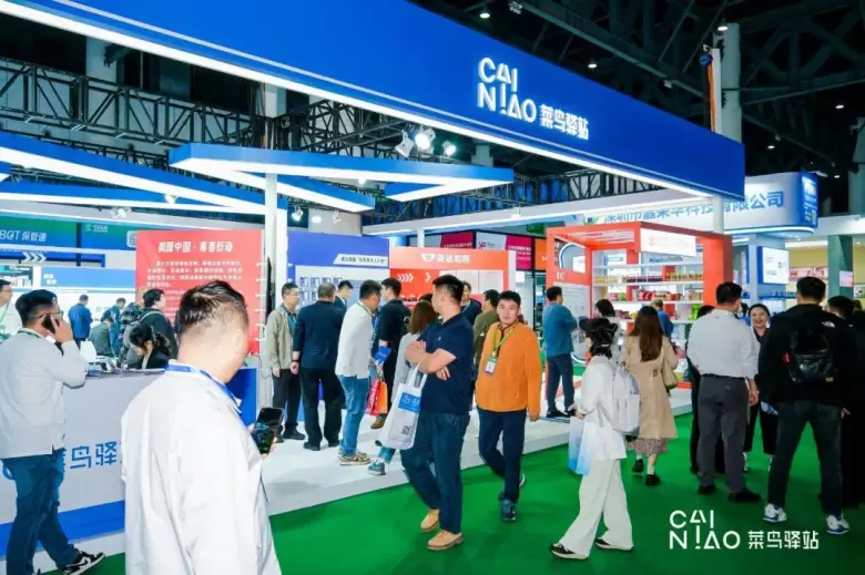 倒计时5天！2025 CCLE上海教育后勤展：观众预登记火热进行中，4月相约上海！