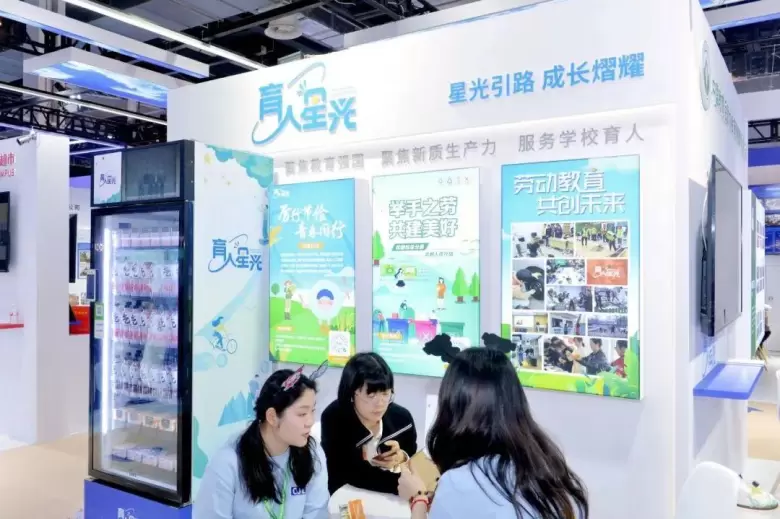 倒计时5天！2025 CCLE上海教育后勤展：观众预登记火热进行中，4月相约上海！