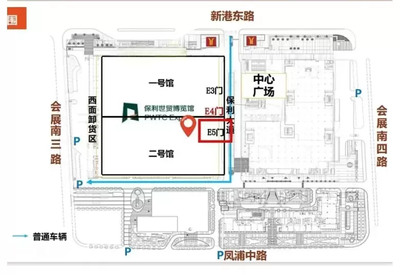 倒计时3天！2025 广州健康展 —— 参观指南(时间+门票+交通)