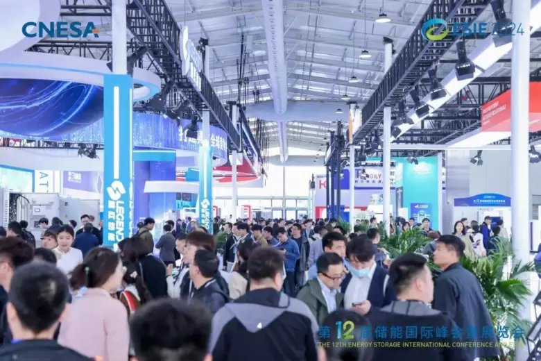 倒计时4天！2025 北京储能峰会暨展览会：抢先看储能行业 “高光盛宴” 亮点！