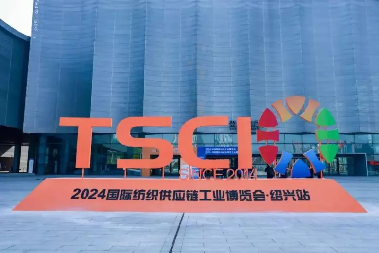 倒计时14天！TSCI 2025 杭州纺织供应链工业展：八大核心亮点不容错过，开启纺织业新机遇！