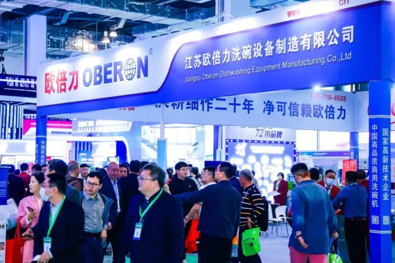 【倒计时3天】2025 CCLE教育后勤展·上海：展商名录、会议日程大公开！