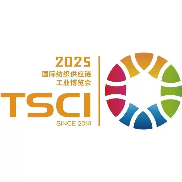 倒计时14天！TSCI 2025 杭州纺织供应链工业展：八大核心亮点不容错过，开启纺织业新机遇！
