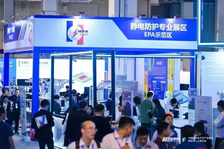 NEPCON 2025上海电子展：观众预登记火热进行中，抢占电子制造行业先机！