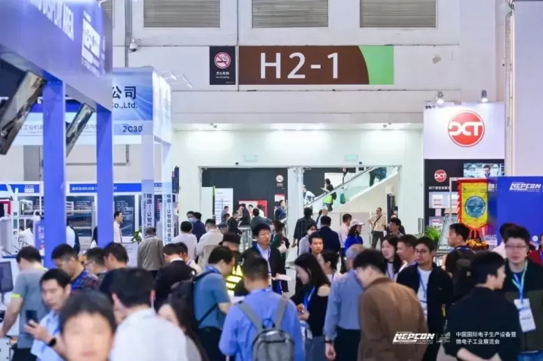 NEPCON 2025上海电子展：观众预登记火热进行中，抢占电子制造行业先机！