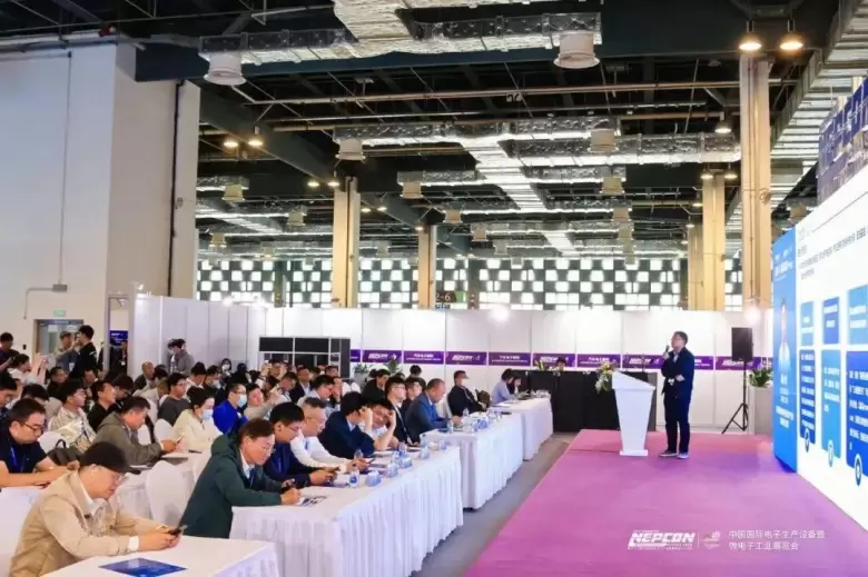 NEPCON 2025上海电子展：观众预登记火热进行中，抢占电子制造行业先机！