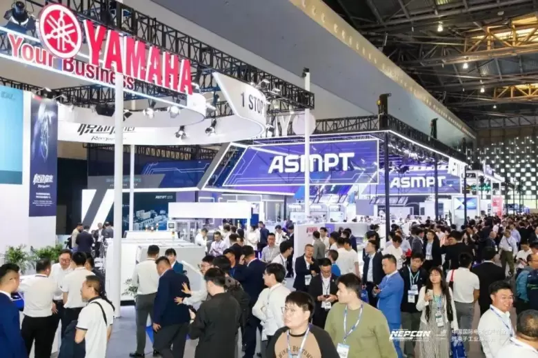NEPCON 2025上海电子展：观众预登记火热进行中，抢占电子制造行业先机！