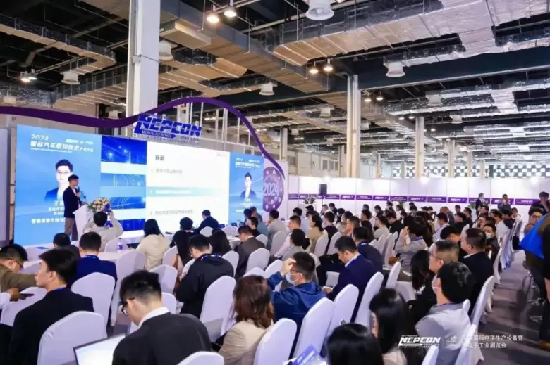 NEPCON 2025上海电子展：观众预登记火热进行中，抢占电子制造行业先机！