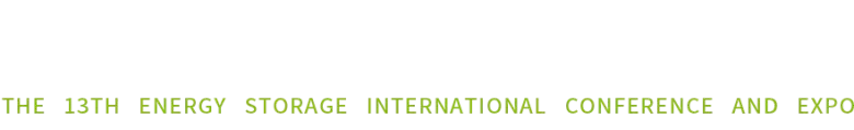 倒计时2天！2025北京储能峰会暨展览会：展位图及论坛日程全公开！