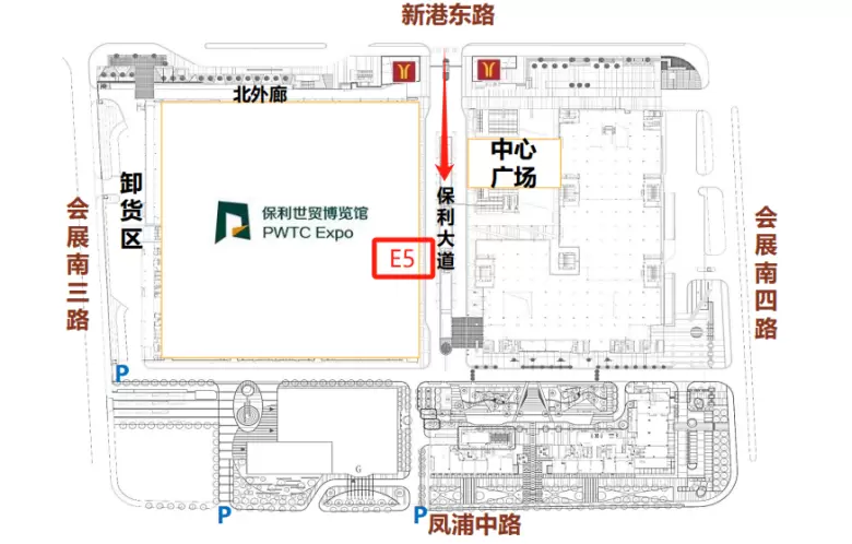 倒计时 1 天！2025 广州健康展：门票速领、交通攻略大揭秘，海量健康好物抢先看！