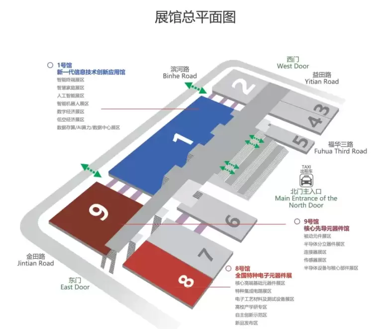 火热进行中！CITE2025深圳电子展：抓紧最后领票机会！
