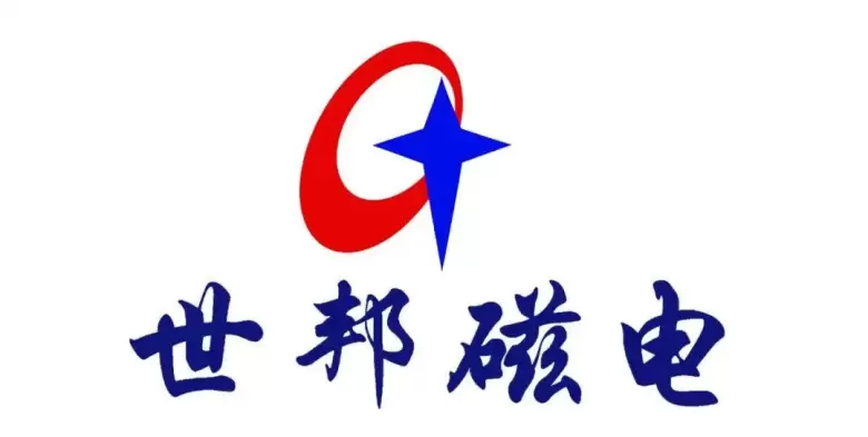 倒计时7天！CLNB 2025苏州新能源产业展：部分展商名单大揭秘！