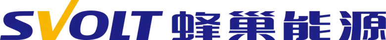 倒计时7天！CLNB 2025苏州新能源产业展：部分展商名单大揭秘！