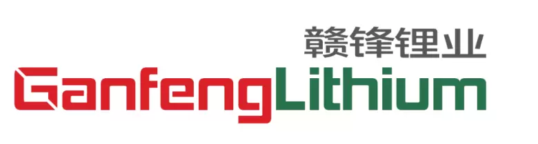 倒计时7天！CLNB 2025苏州新能源产业展：部分展商名单大揭秘！
