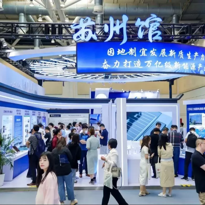 倒计时7天！CLNB 2025苏州新能源产业展：部分展商名单大揭秘！