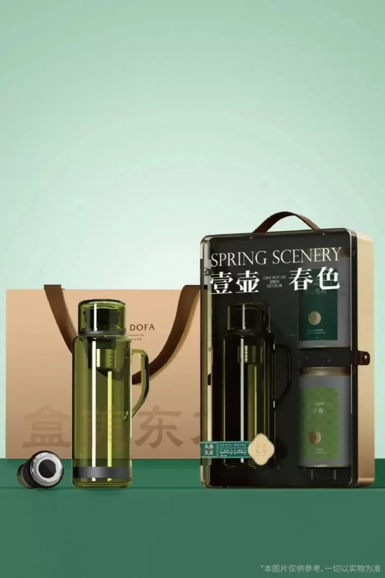 倒计时14天！2025深圳礼品展：展品范围全攻略，一站式选品采购！