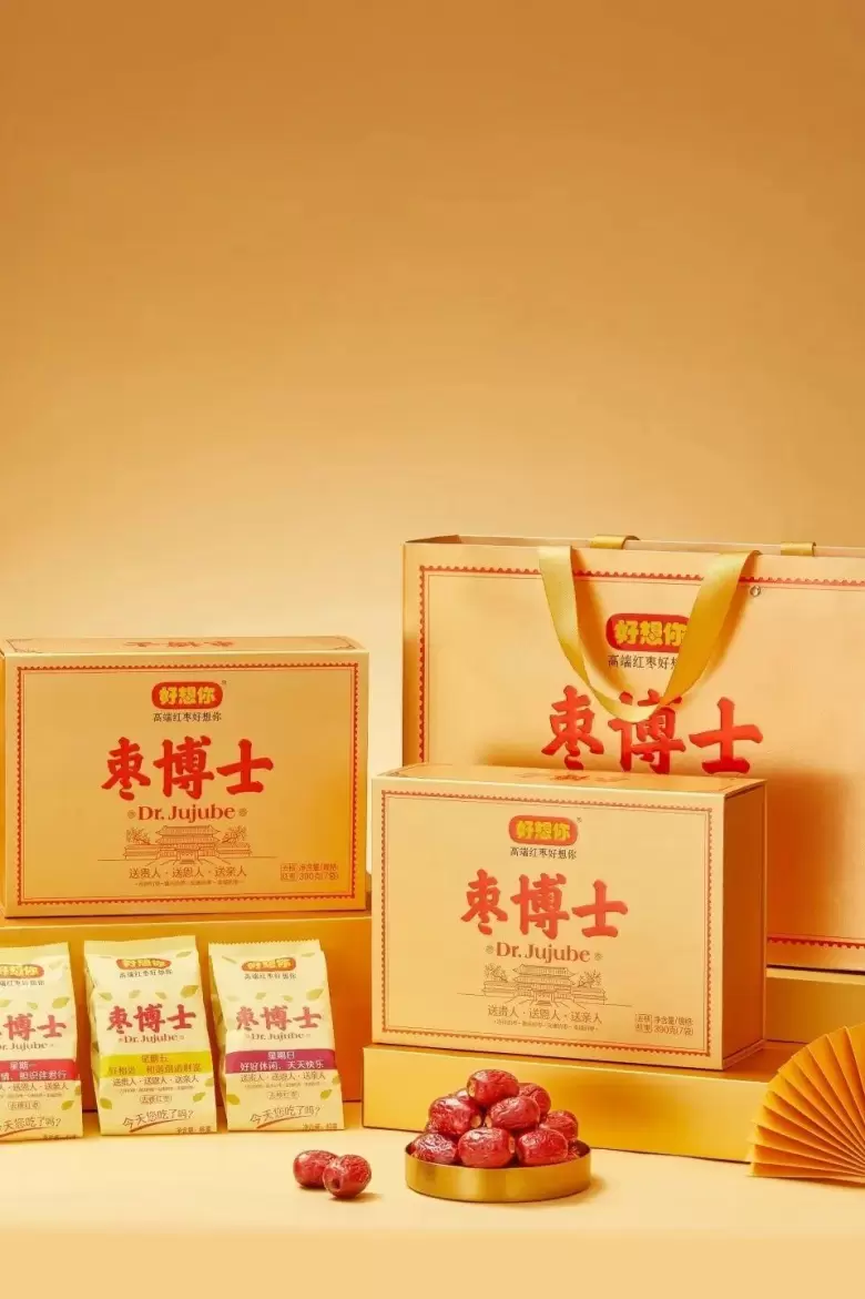 倒计时14天！2025深圳礼品展：展品范围全攻略，一站式选品采购！