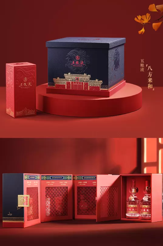 倒计时14天！2025深圳礼品展：展品范围全攻略，一站式选品采购！