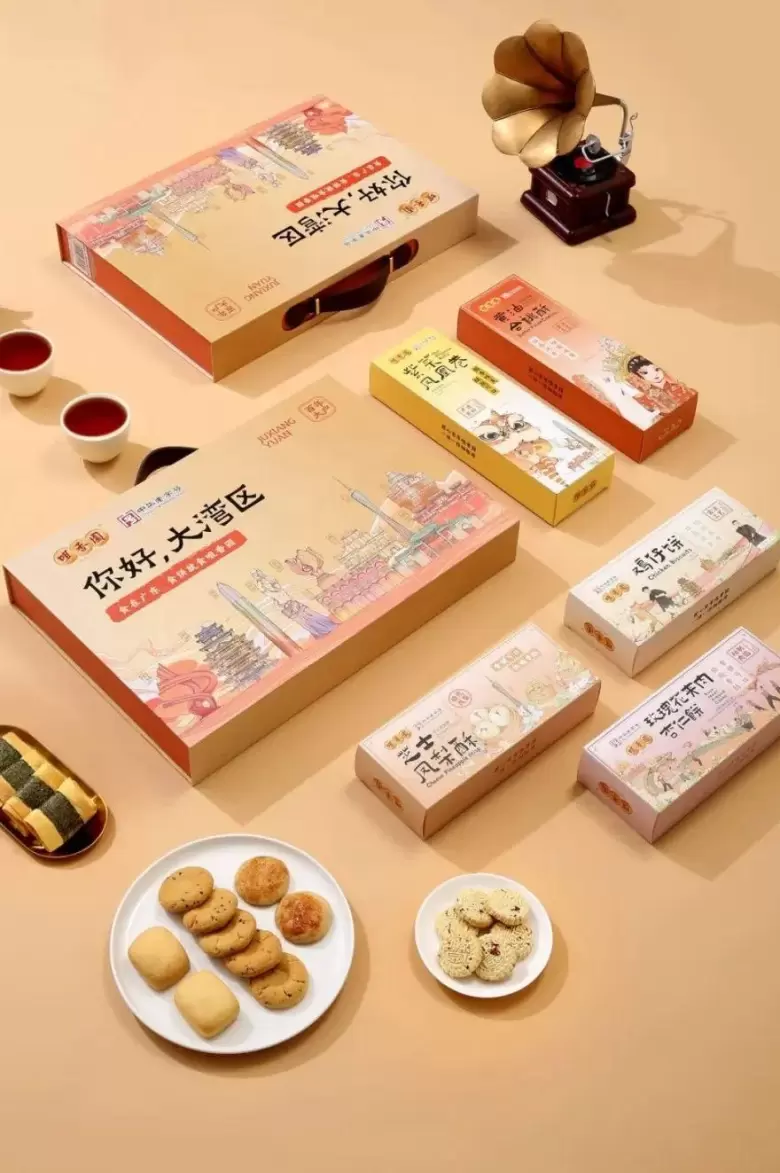倒计时14天！2025深圳礼品展：展品范围全攻略，一站式选品采购！