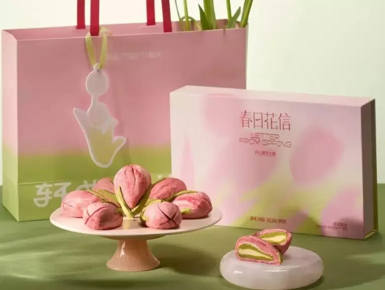 倒计时14天！2025深圳礼品展：展品范围全攻略，一站式选品采购！