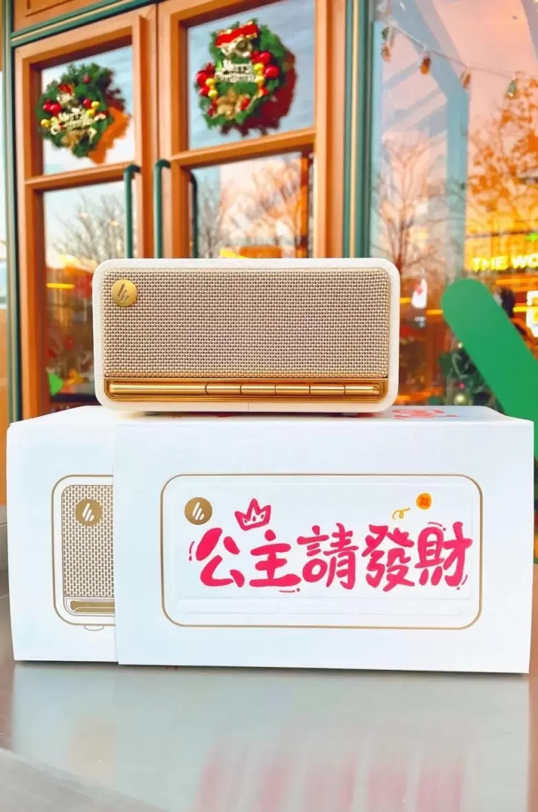 倒计时14天！2025深圳礼品展：展品范围全攻略，一站式选品采购！