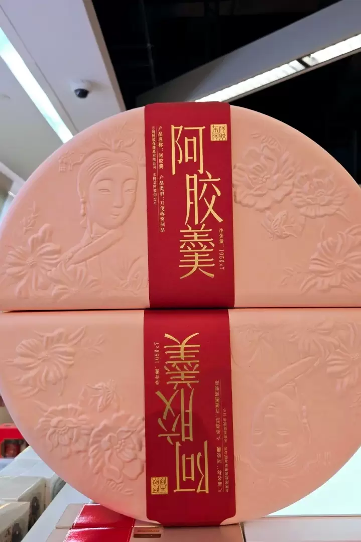 倒计时14天！2025深圳礼品展：展品范围全攻略，一站式选品采购！