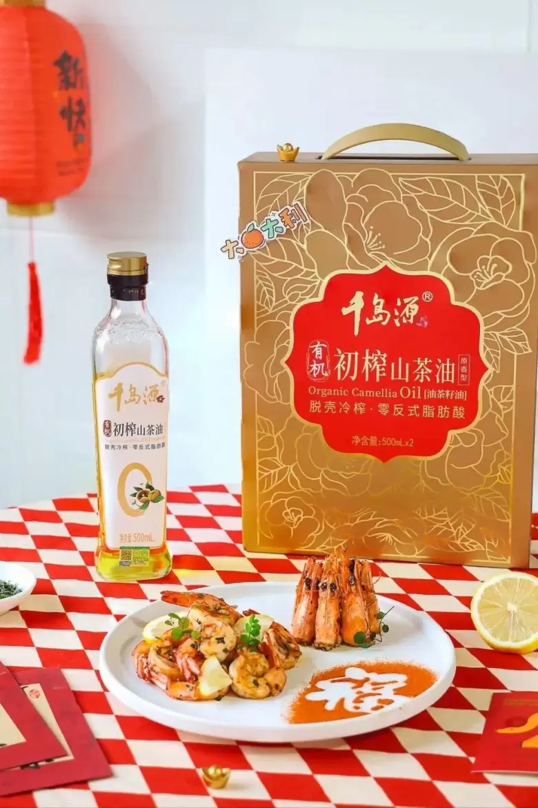 倒计时14天！2025深圳礼品展：展品范围全攻略，一站式选品采购！