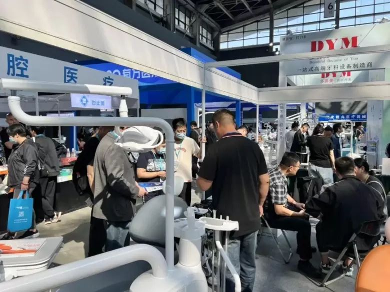 2025华北口腔展：观众预登记已开启！口腔器材盛会等你来！
