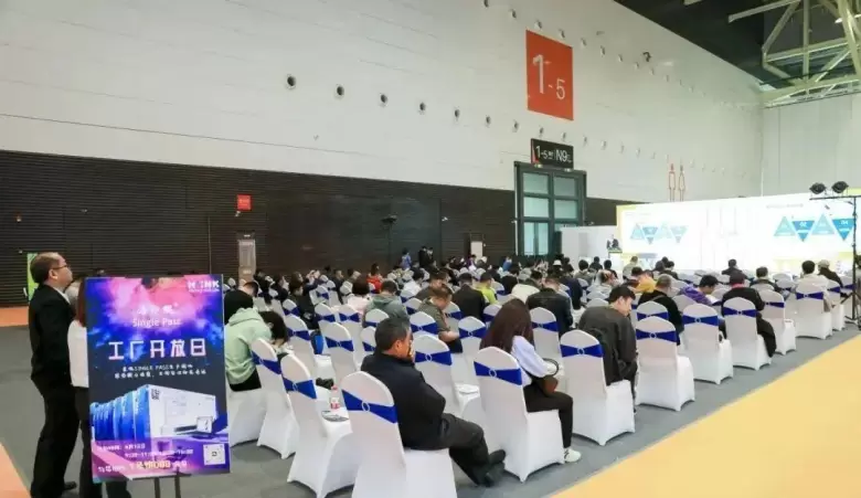 倒计时7天！2025 TSCI杭州数码印花展：纺织业盛会即将开幕，免费门票速领！