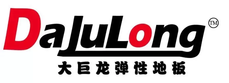 DOMOTEX asia 2025上海地面材料展：观众预登记已开启，地面材料行业盛会等你来！