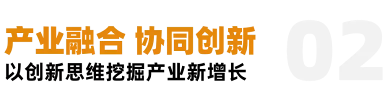 DOMOTEX asia 2025上海地面材料展：观众预登记已开启，地面材料行业盛会等你来！
