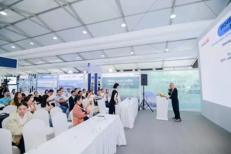 2025CPHI上海制药展：300余家供应商竞逐，国产替代加速崛起！