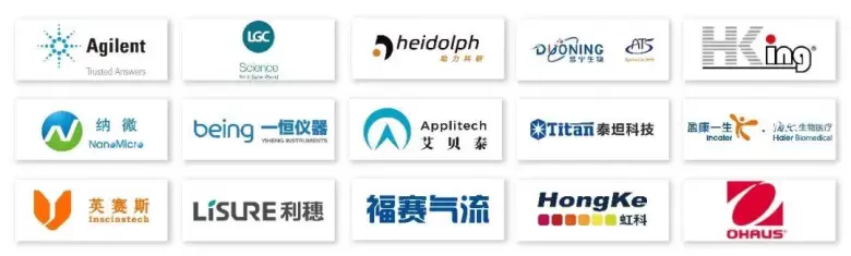 2025CPHI上海制药展：300余家供应商竞逐，国产替代加速崛起！
