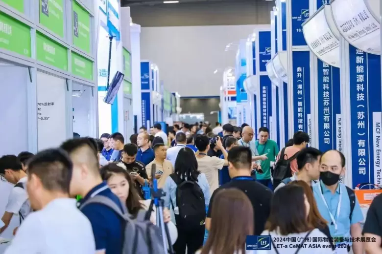 2025 LET广州物流展：观众预登记已开启，智慧物流盛宴等你来！