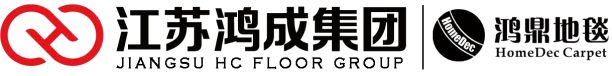 DOMOTEX asia 2025上海地面材料展：观众预登记已开启，地面材料行业盛会等你来！