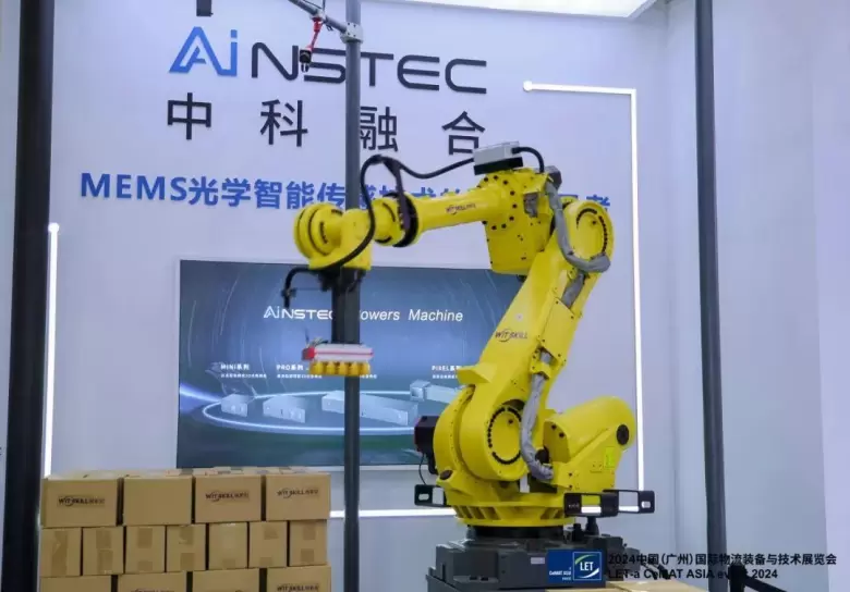 2025 LET广州物流展：观众预登记已开启，智慧物流盛宴等你来！