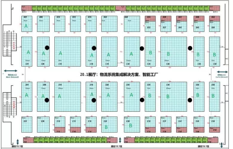 2025 LET广州物流展：观众预登记已开启，智慧物流盛宴等你来！
