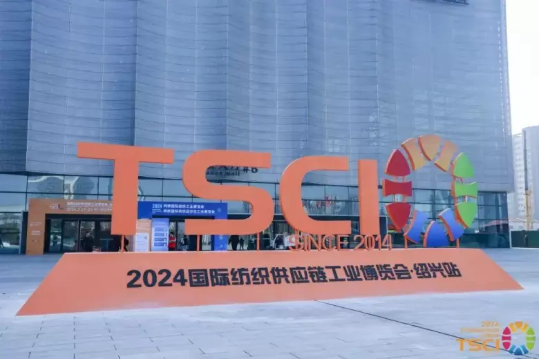 倒计时7天！2025 TSCI杭州数码印花展：纺织业盛会即将开幕，免费门票速领！