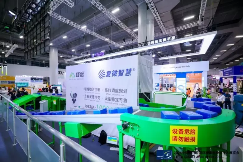 2025 LET广州物流展：观众预登记已开启，智慧物流盛宴等你来！