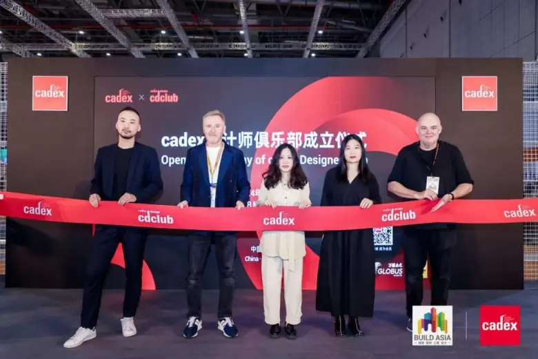 DOMOTEX asia 2025上海地面材料展：观众预登记已开启，地面材料行业盛会等你来！