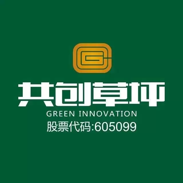 DOMOTEX asia 2025上海地面材料展：观众预登记已开启，地面材料行业盛会等你来！