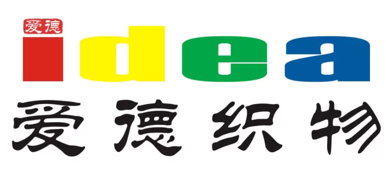 DOMOTEX asia 2025上海地面材料展：观众预登记已开启，地面材料行业盛会等你来！