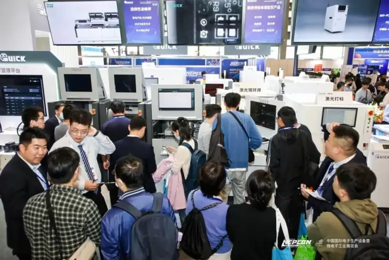倒计时6天！NEPCON 2025上海电子展，电子制造新商机抢先看！